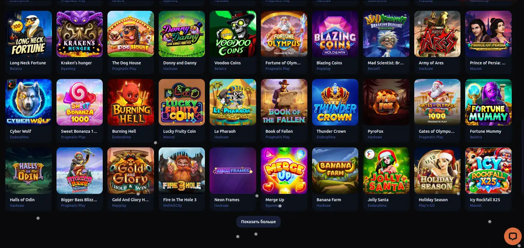 Мобильная версия казино Йорлут на телефоне